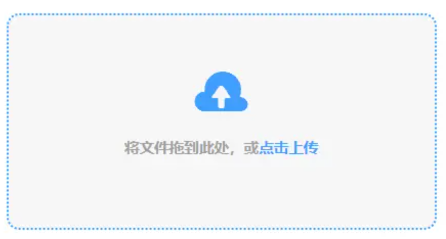 酷游ku游app官网下载使用讲解 - 添加文件